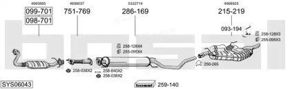 Bosal SYS06043