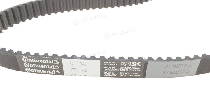 Hepu 20-1258S