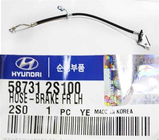 Kia / Hyundai 587312S100