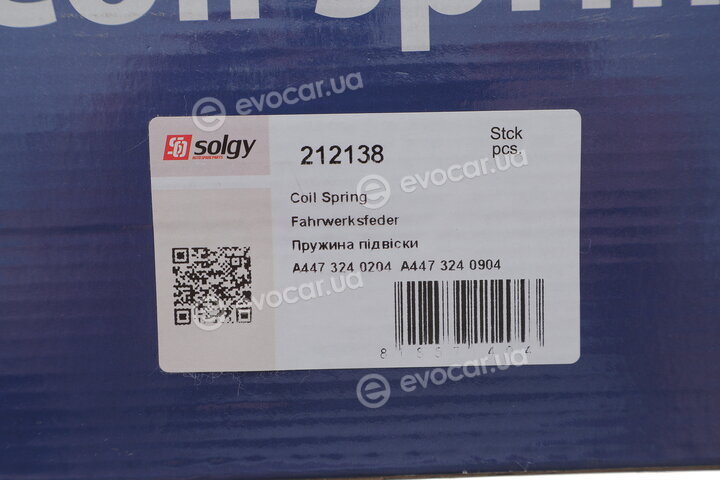 Solgy 212138