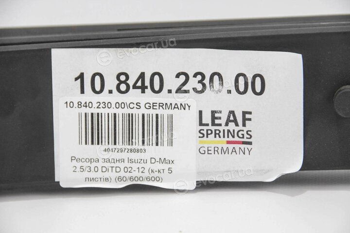 CS Germany 10.840.230.00