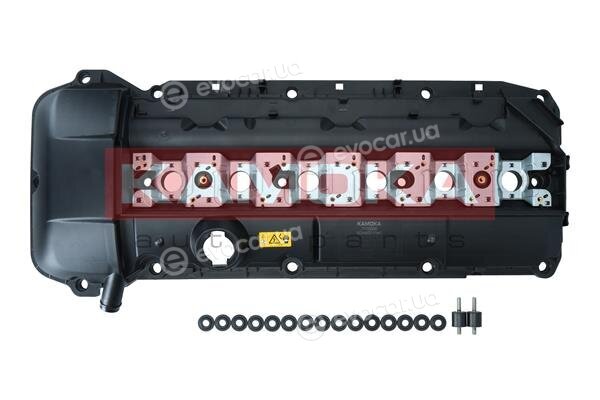Kamoka 7170009