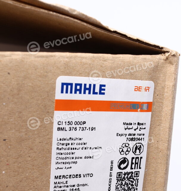 Mahle CI 150 000P