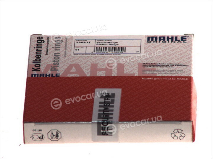 Mahle 082 67 N0