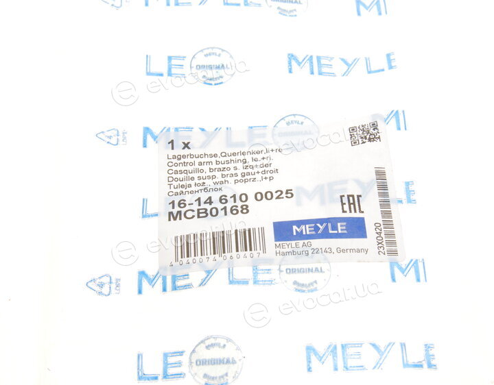 Meyle 16-14 610 0025