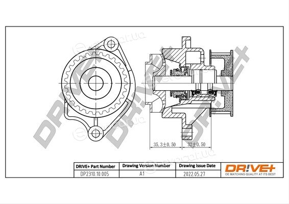 Drive+ DP2310.10.005