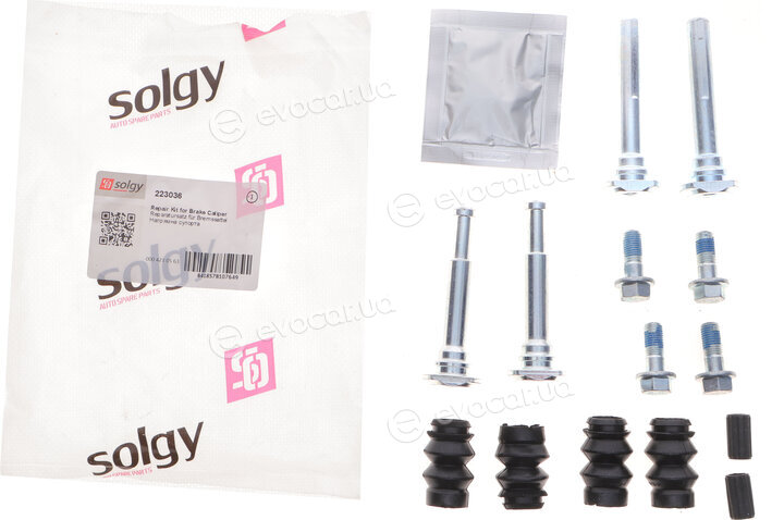 Solgy 223036