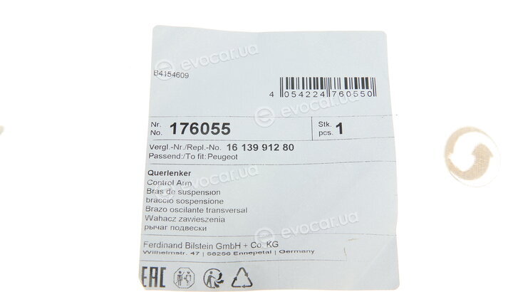 Febi 176055
