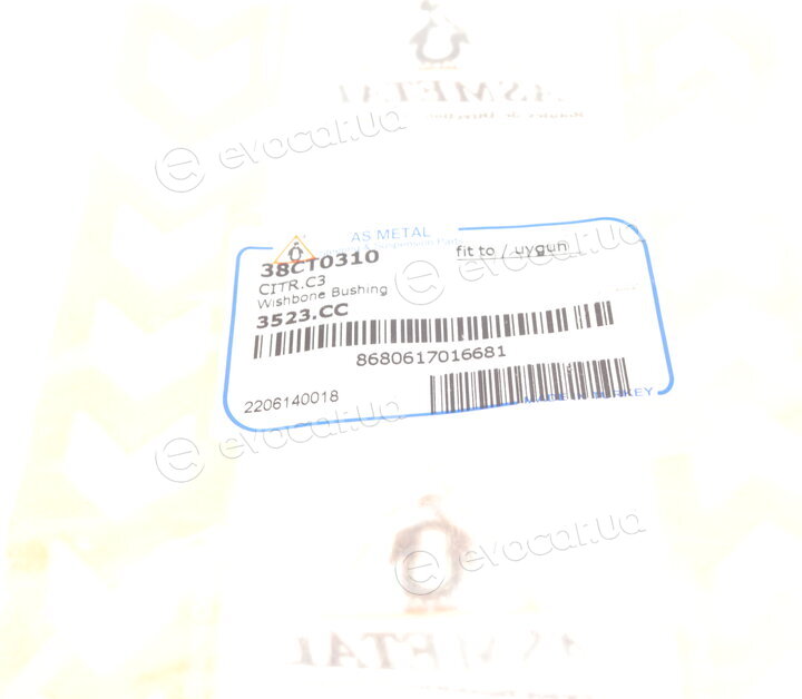 AS Metal 38CT0310