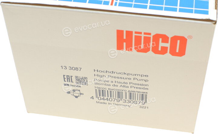 Astemo (Hitachi) / Huco 133087