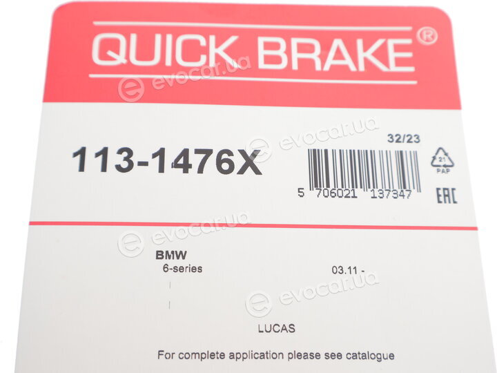 Kawe / Quick Brake 113-1476X