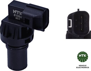 NGK / NTK CHN3-V095