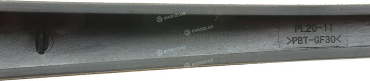 AIC 53607