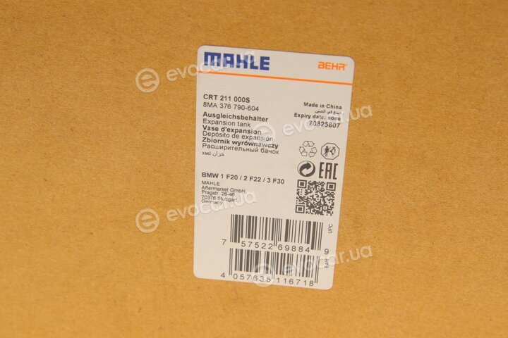 Mahle CRT 211 000S