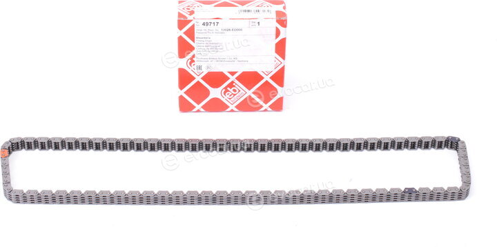 Febi 49717