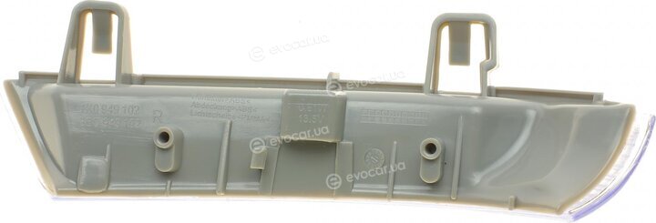 Autotechteile 394 9008