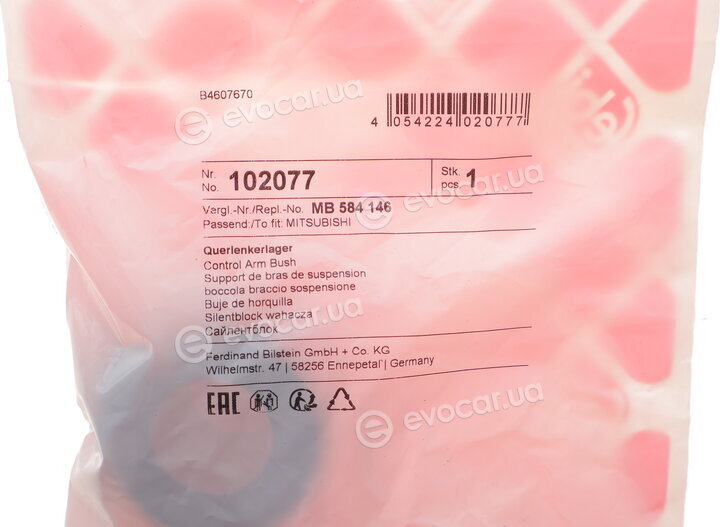 Febi 102077