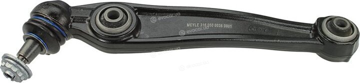 Meyle 316 050 0036