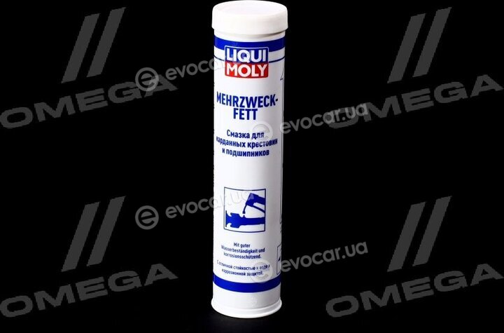 Liqui Moly 7562