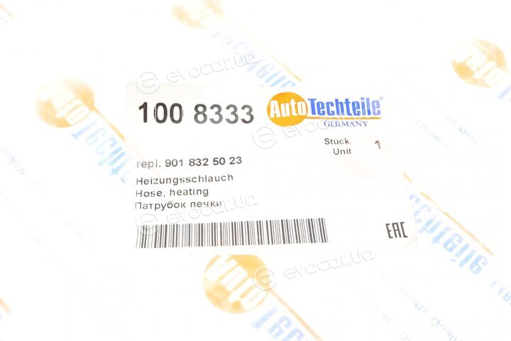 Autotechteile 100 8333