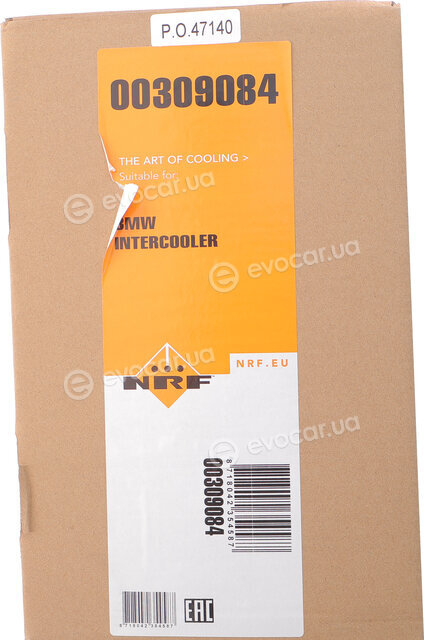 NRF 309084