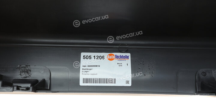 Autotechteile 505 1206