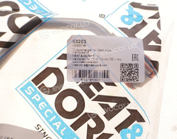 Meat & Doria 63203