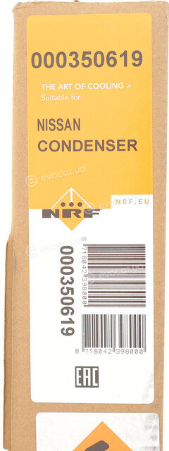 NRF 350619