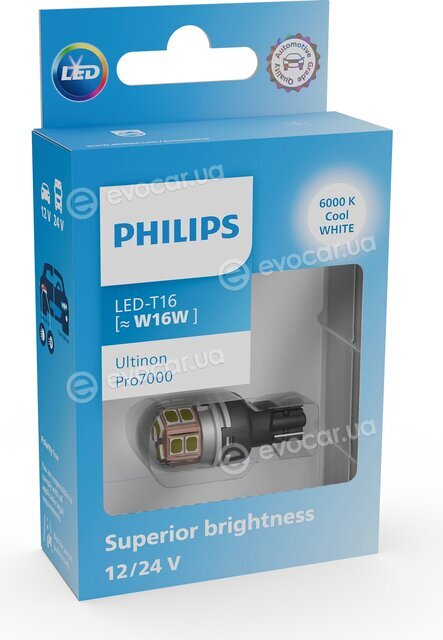 Philips 11067CU70X1