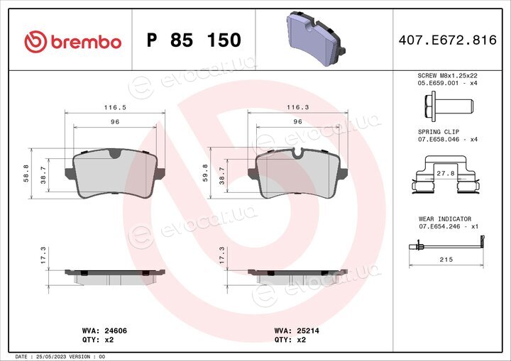 Brembo P 85 150