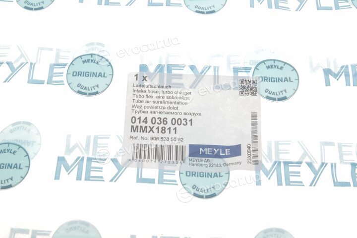 Meyle 014 036 0031