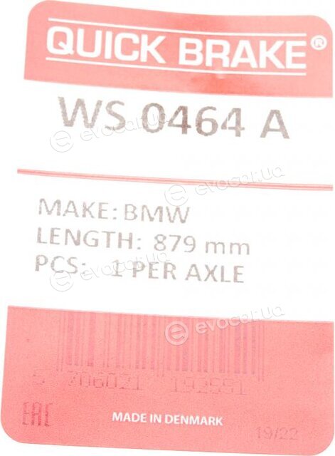 Kawe / Quick Brake WS 0464 A