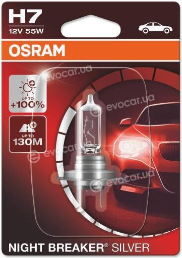 Osram 64210NBS