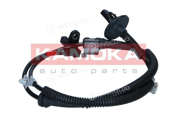 Kamoka 1060571