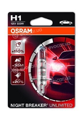 Osram 64150NBU-01B