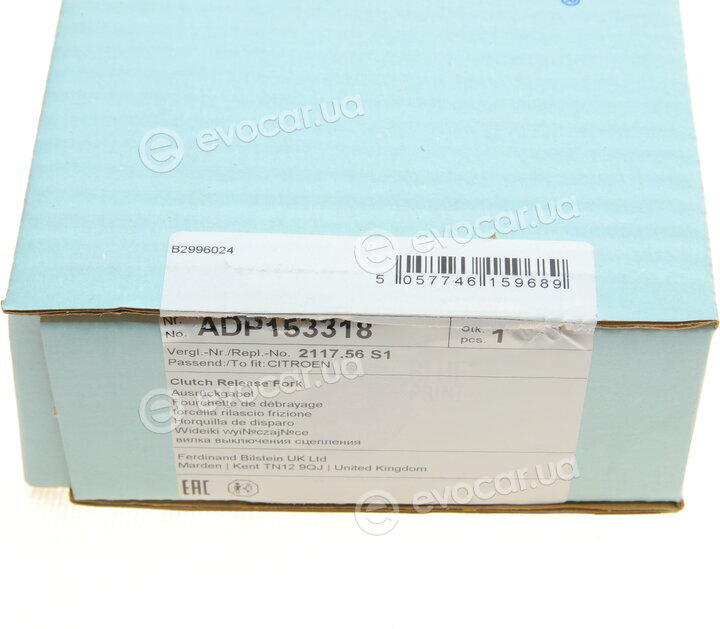 Blue Print ADP153318