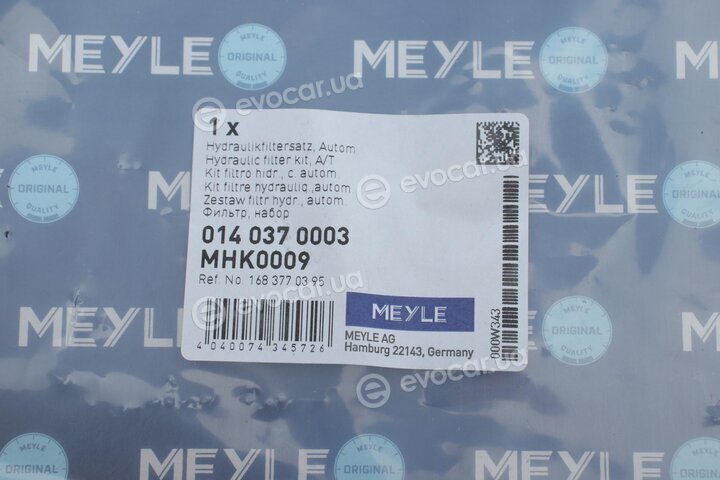 Meyle 014 037 0003