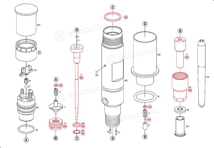 Bosch 0 445 120 044