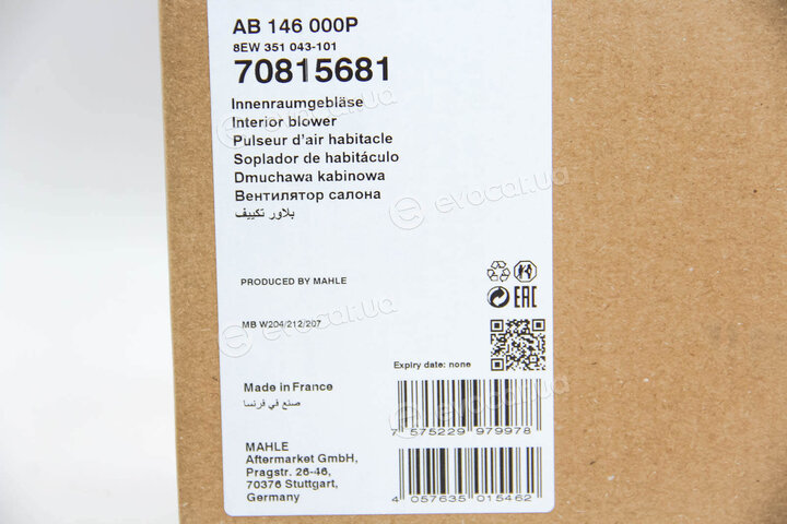 Mahle AB 146 000P