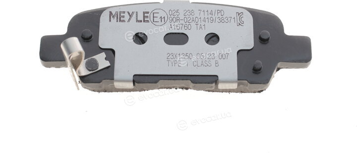 Meyle 025 238 7114/PD