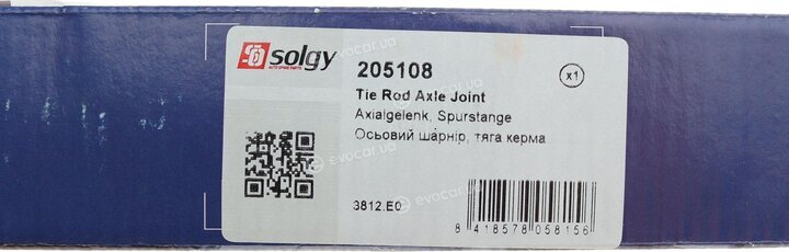 Solgy 205108