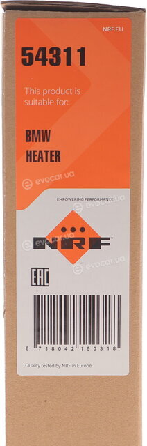 NRF 54311