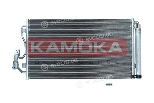Kamoka 7800062