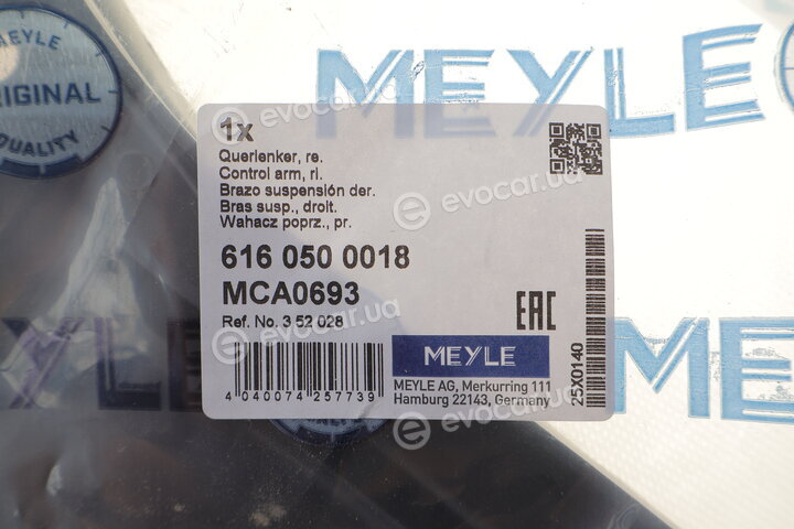Meyle 616 050 0018