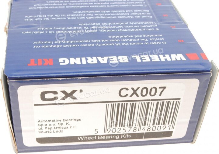 CX 007