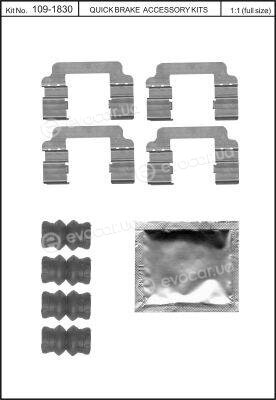 Kawe / Quick Brake 109-1830