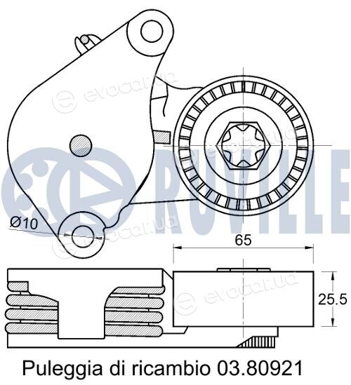 Ruville 542748