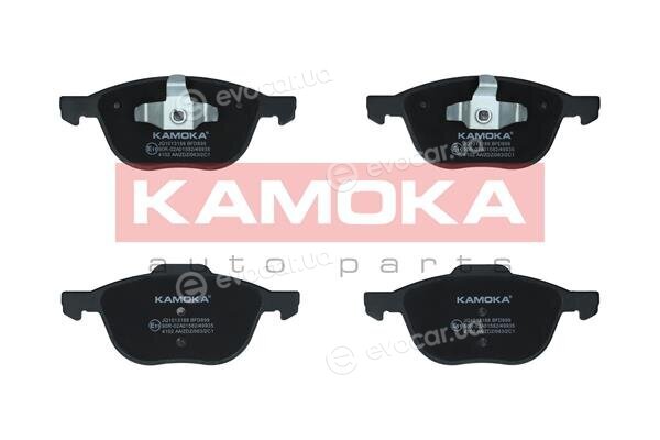 Kamoka JQ1013188