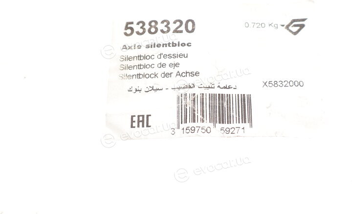 Hutchinson 538320