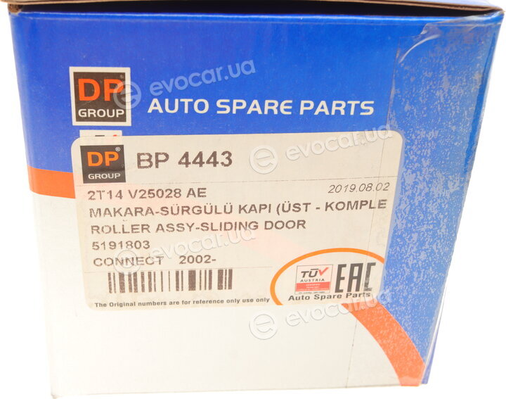 DP BP 4443